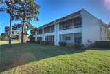 7271 Country Club Drive - Photo 6