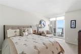 2425 Gulf Of Mexico Drive - Photo 11