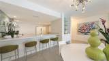 11 Sunset Drive - Photo 16