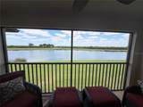 7225 River Hammock Drive - Photo 5