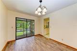 5111 Coral Boulevard - Photo 15