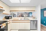 4224 Madeira Court - Photo 8