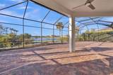 4779 Pastel Court - Photo 2