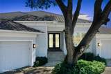 5169 Sandy Shore Avenue - Photo 4