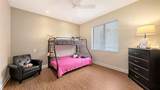 6919 Dominion Lane - Photo 52