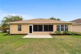 8166 80TH Terrace - Photo 46