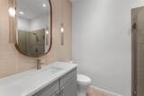 5240 Bentgrass Way - Photo 23