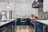 915 Shore Drive - Photo 21