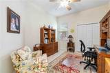 204 Americas Cup Boulevard - Photo 10