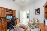 204 Americas Cup Boulevard - Photo 12