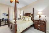 204 Americas Cup Boulevard - Photo 14