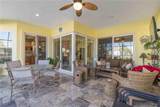 204 Americas Cup Boulevard - Photo 37