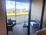 12410 Osorio Court - Photo 14