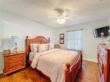 331 Highway 42 - Photo 42