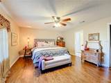 331 Highway 42 - Photo 48