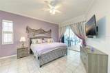 4735 Spinnaker Drive - Photo 15