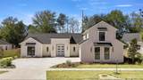 1044 120TH Drive - Photo 1