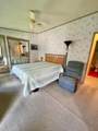 152 Shady Lane - Photo 14