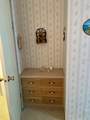 152 Shady Lane - Photo 19