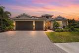 617 Mistiflower Circle - Photo 2