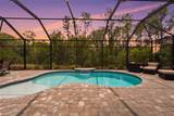 617 Mistiflower Circle - Photo 3