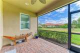 4809 Tobermory Way - Photo 20