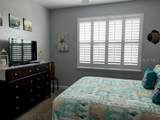 2090 Matecumbe - Photo 16