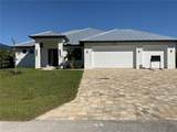 13654 Allamanda Circle - Photo 2