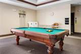 255 End Drive - Photo 45