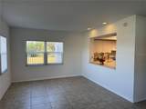 3100 Harbor Boulevard - Photo 12