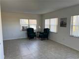3100 Harbor Boulevard - Photo 16