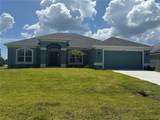 10133 Audrey Street - Photo 1