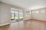 16130 Highgate Street - Photo 20