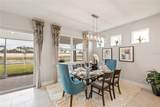 16130 Highgate Street - Photo 4