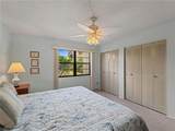 72 Boundary Boulevard - Photo 17