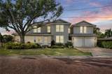 359 Gill Street - Photo 7