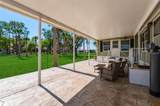1000 Kings Highway - Photo 4