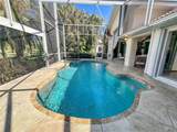 3117 Silkwood Lane - Photo 57