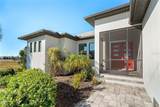 237 Pine Valley Lane - Photo 8