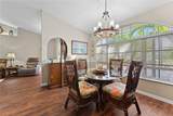 9492 Attica Circle - Photo 8