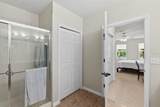 100 Canopy Walk Lane - Photo 26