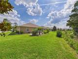 63 Park Place Circle - Photo 40