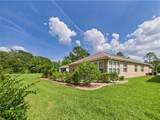 63 Park Place Circle - Photo 41