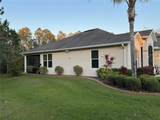 120 Hummingbird Place - Photo 6