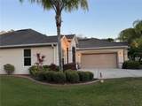 120 Hummingbird Place - Photo 7