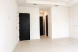 20 Essington Lane - Photo 7