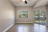 95 Rivers Edge Lane - Photo 27