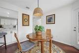 1 Crooked Bridge Way - Photo 9