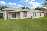 514 Lake Sumner Drive - Photo 14