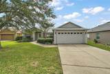 514 Lake Sumner Drive - Photo 8